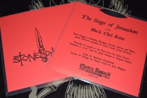 Stone Dagger2